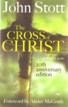 The Cross of Christ (Hardback)